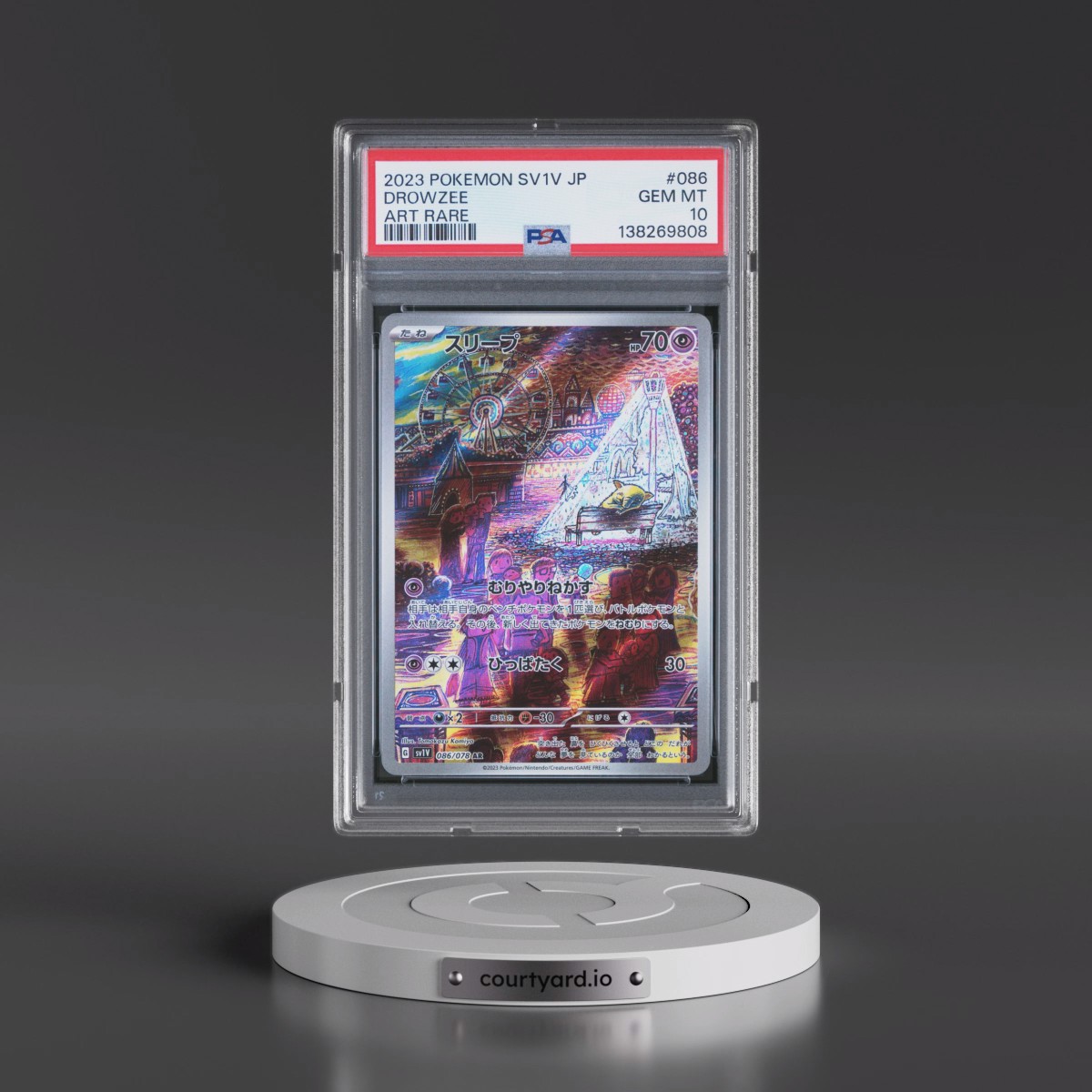 2023 Pokémon Sv1v-Violet EX #086 Drowzee - Art Rare (PSA 10 GEM MINT)