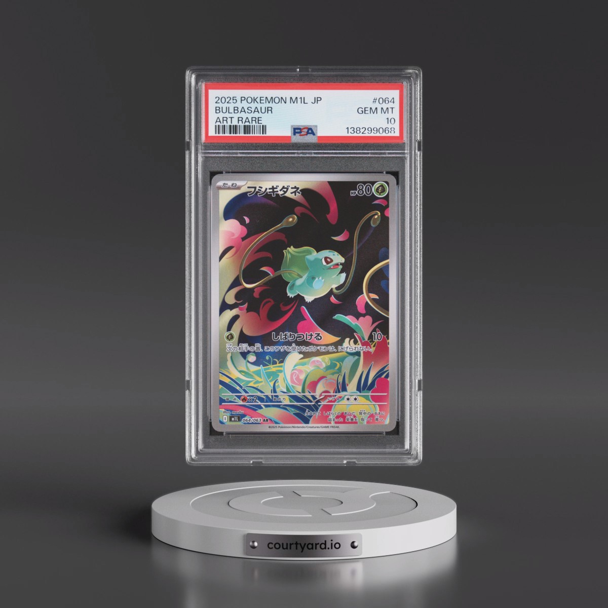 2025 Pokémon M1l-Mega Brave #064 Bulbasaur - Art Rare (PSA 10 GEM MINT)