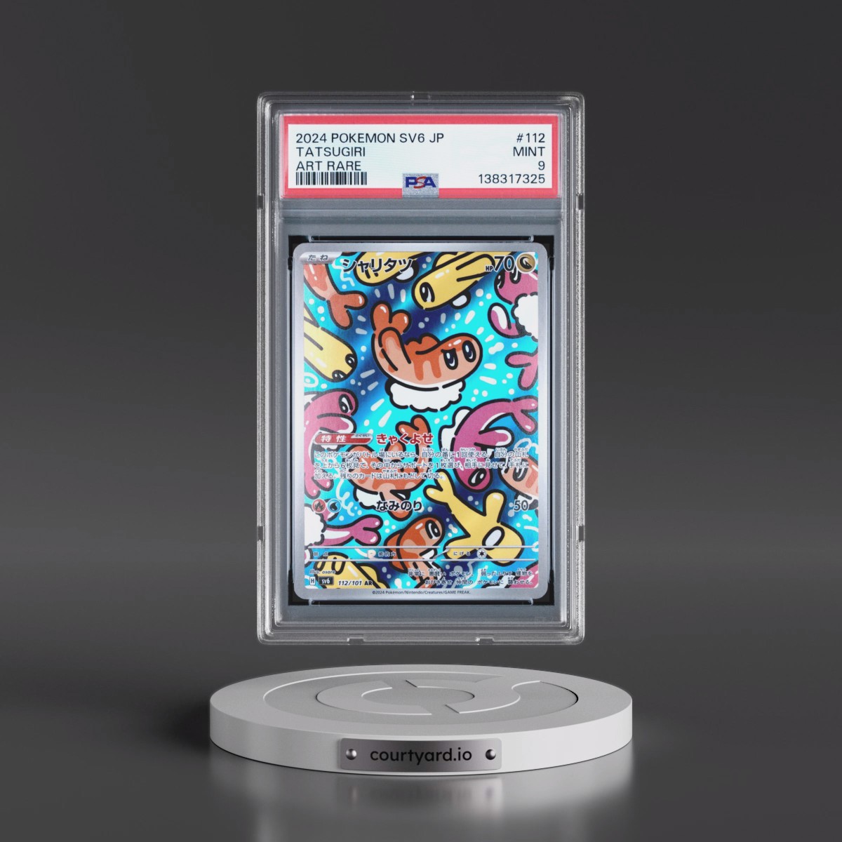 2024 Pokémon SV6-Transformation Mask #112 Tatsugiri - Art Rare (PSA 9 MINT)
