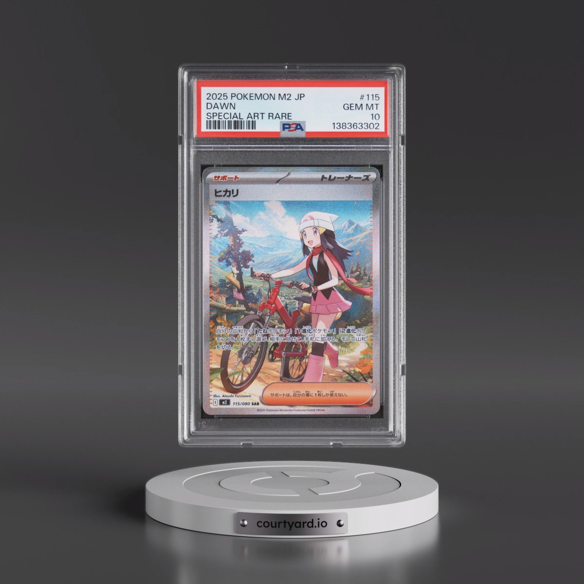2025 Pokémon M2-Inferno X #115 Dawn - Special Art Rare (PSA 10 GEM MINT)