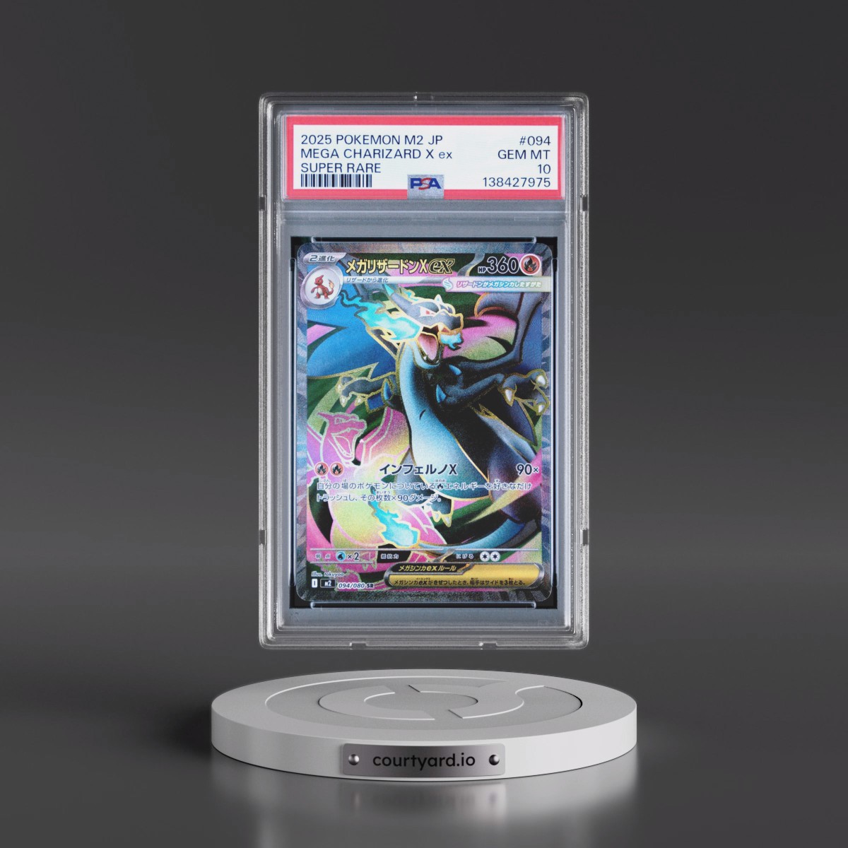 2025 Pokémon M2-Inferno X #094 Mega Charizard X EX - Holo Super Rare (PSA 10 GEM MINT)