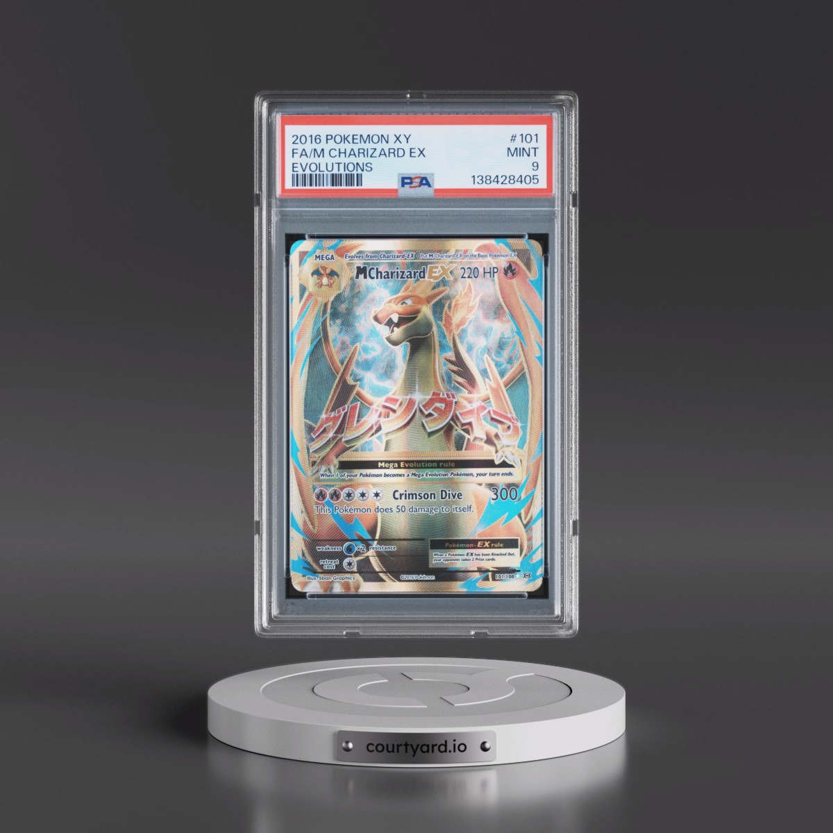 2016 Pokémon XY Evolutions #101 M Charizard EX - Holo Full Art (PSA 9 MINT)
