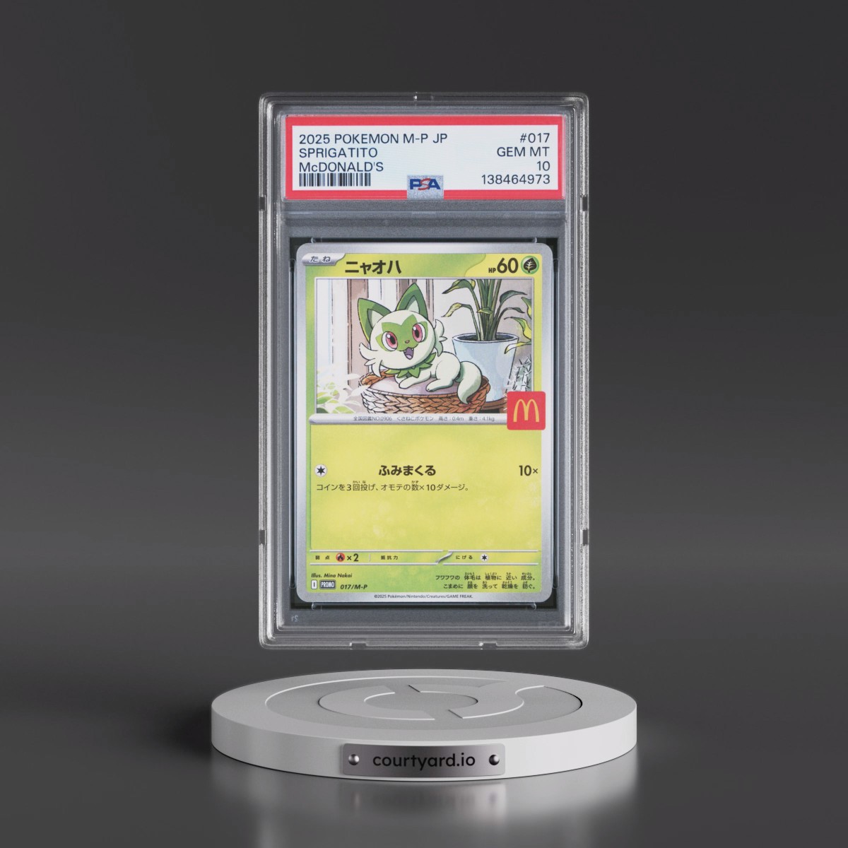 2025 Pokémon M-P Promo Sprigatito - McDonald's #017 PSA 10
