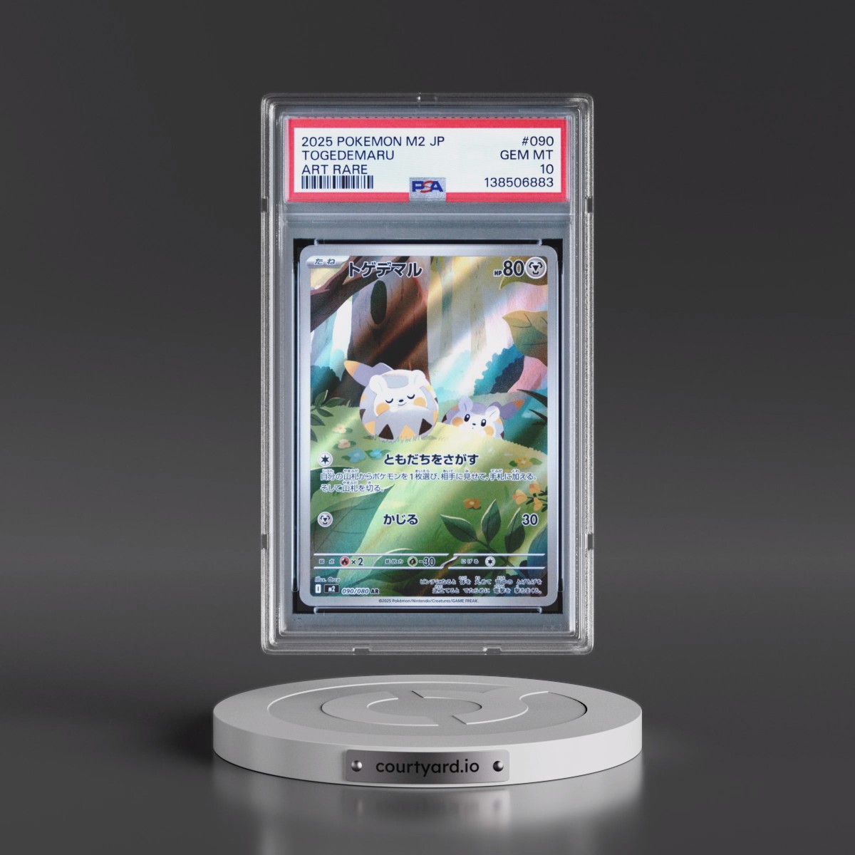 2025 Pokémon M2-Inferno X #090 Togedemaru - Art Rare (PSA 10 GEM MINT)