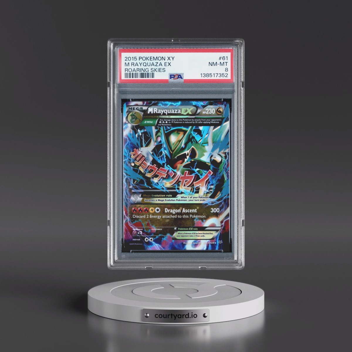 2015 Pokémon XY Roaring Skies #61 M Rayquaza EX - Holo (PSA 8 NM-MT)