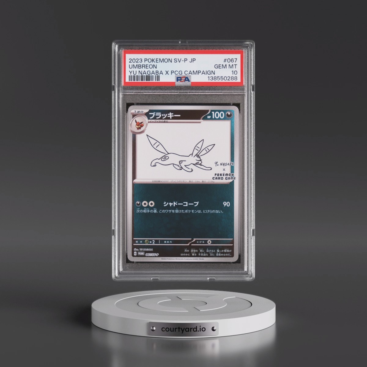 2023 Pokémon SV-P Promo #067 Umbreon - YU Nagaba X Pokemon Card Game Campaign (PSA 10 GEM MINT)