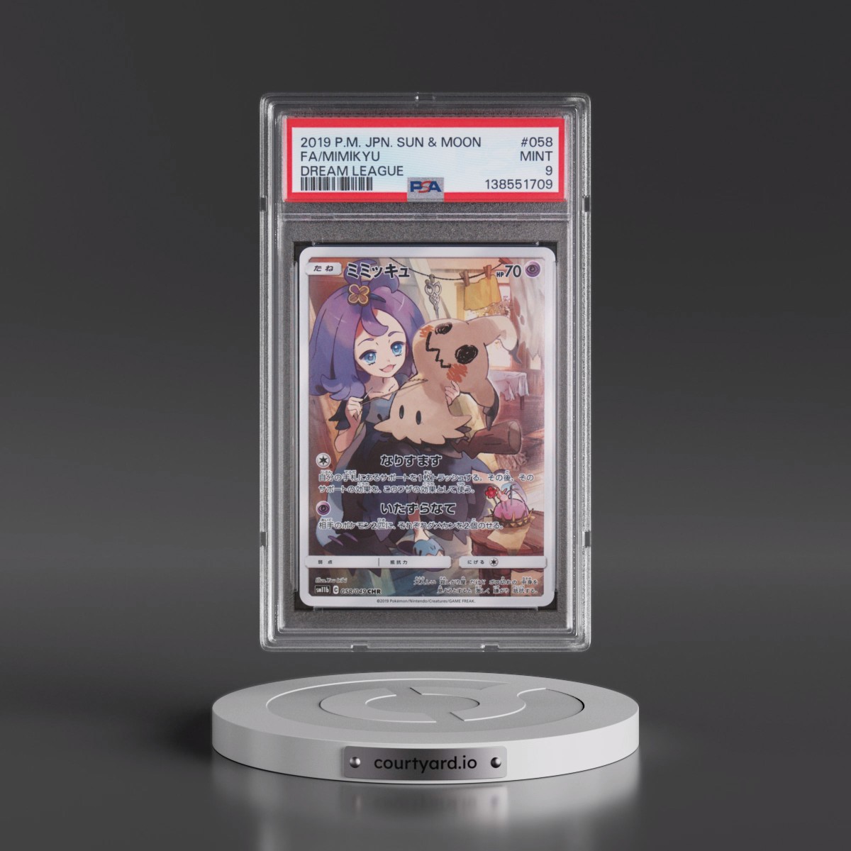 2019 Pokémon Sun & Moon Dream League #058 Mimikyu - Full Art (PSA 9 MINT)