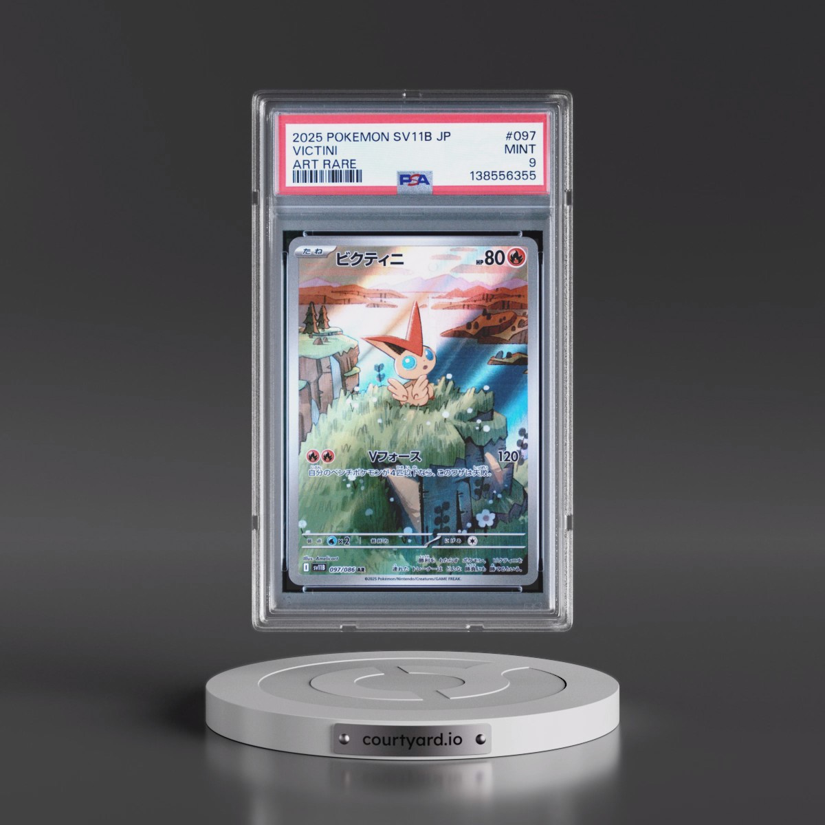 2025 Pokémon Sv11b-Black Bolt #097 Victini - Art Rare (PSA 9 MINT)