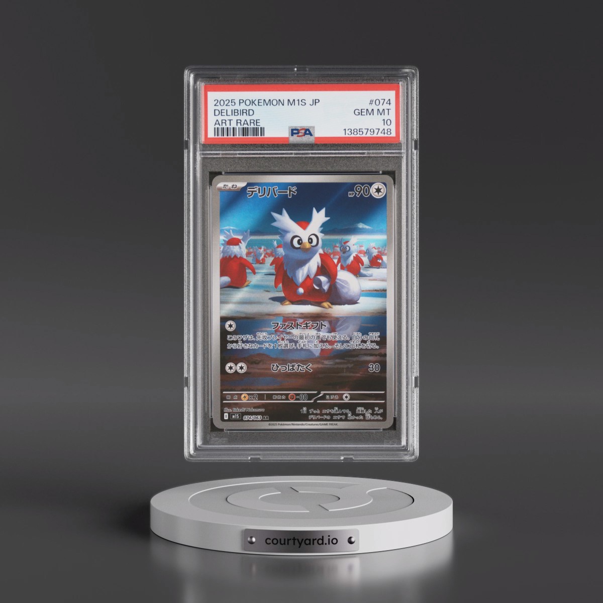 2025 Pokémon M1s-Mega Symphonia #074 Delibird - Art Rare (PSA 10 GEM MINT)