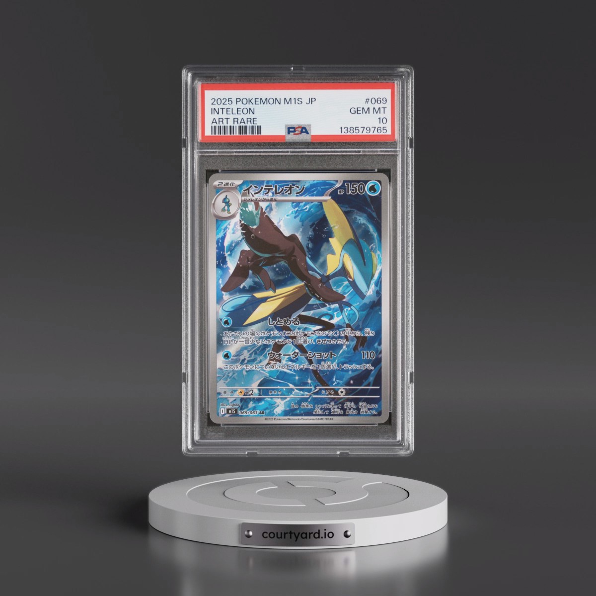 2025 Pokémon M1s-Mega Symphonia #069 Inteleon - Art Rare (PSA 10 GEM MINT)