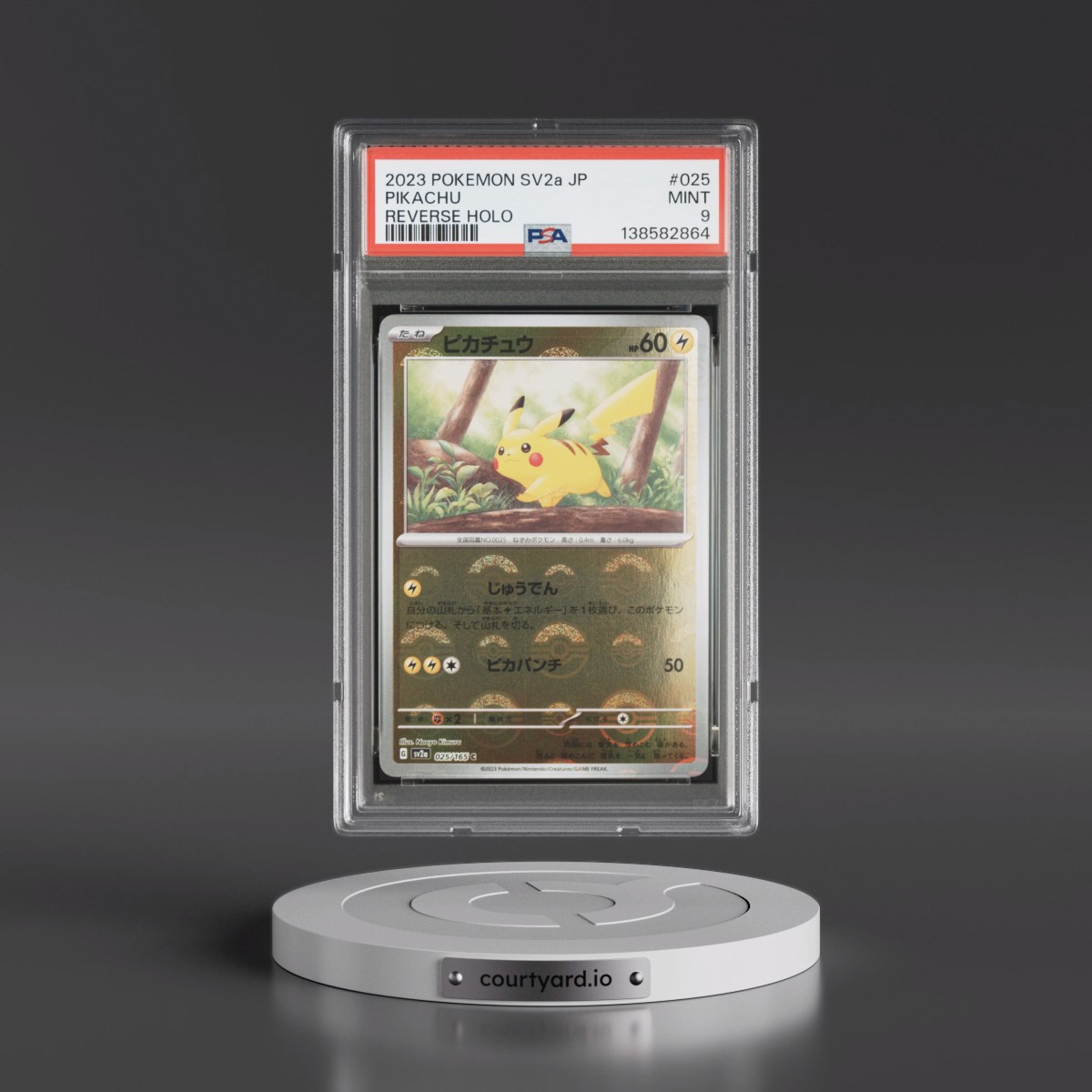 2023 Pokémon Sv2a-Pokémon Card 151 #025 Pikachu - Reverse Holo (PSA 9 MINT)