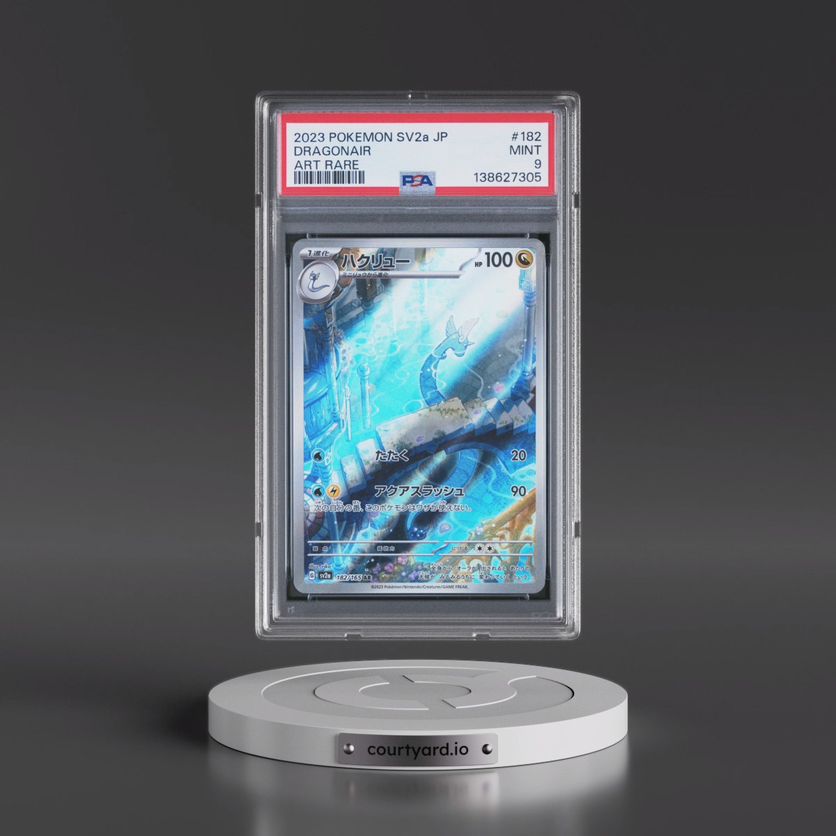 2023 Pokémon Sv2a-Pokémon Card 151 #182 Dragonair - Art Rare (PSA 9 MINT)