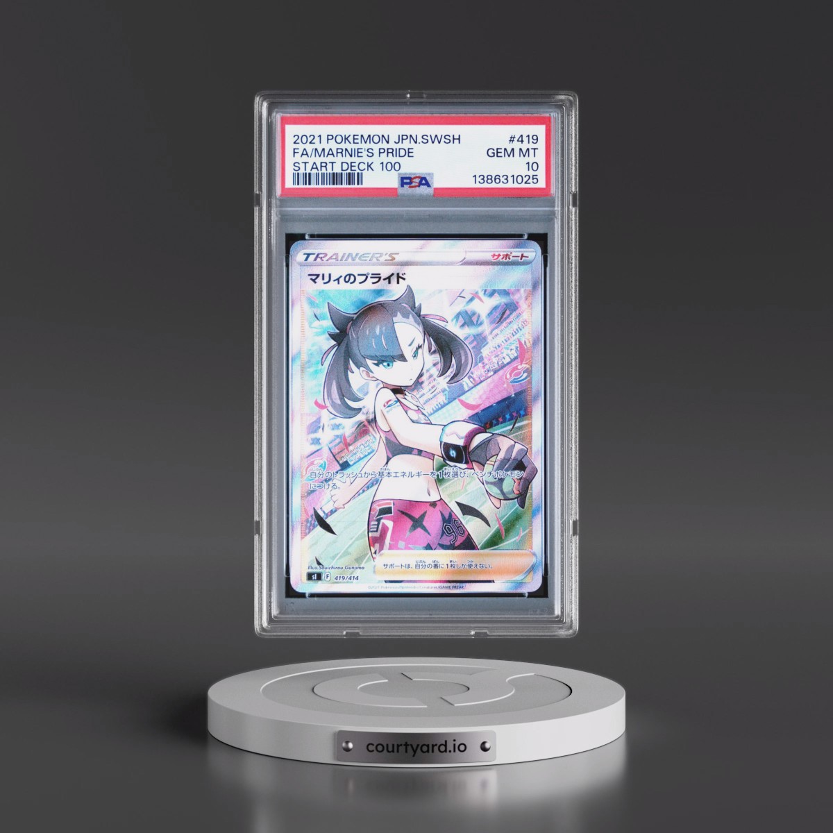 2021 Pokémon Sword & Shield Start Deck 100 #419 Marnie's Pride - Full Art (PSA 10 GEM MINT)