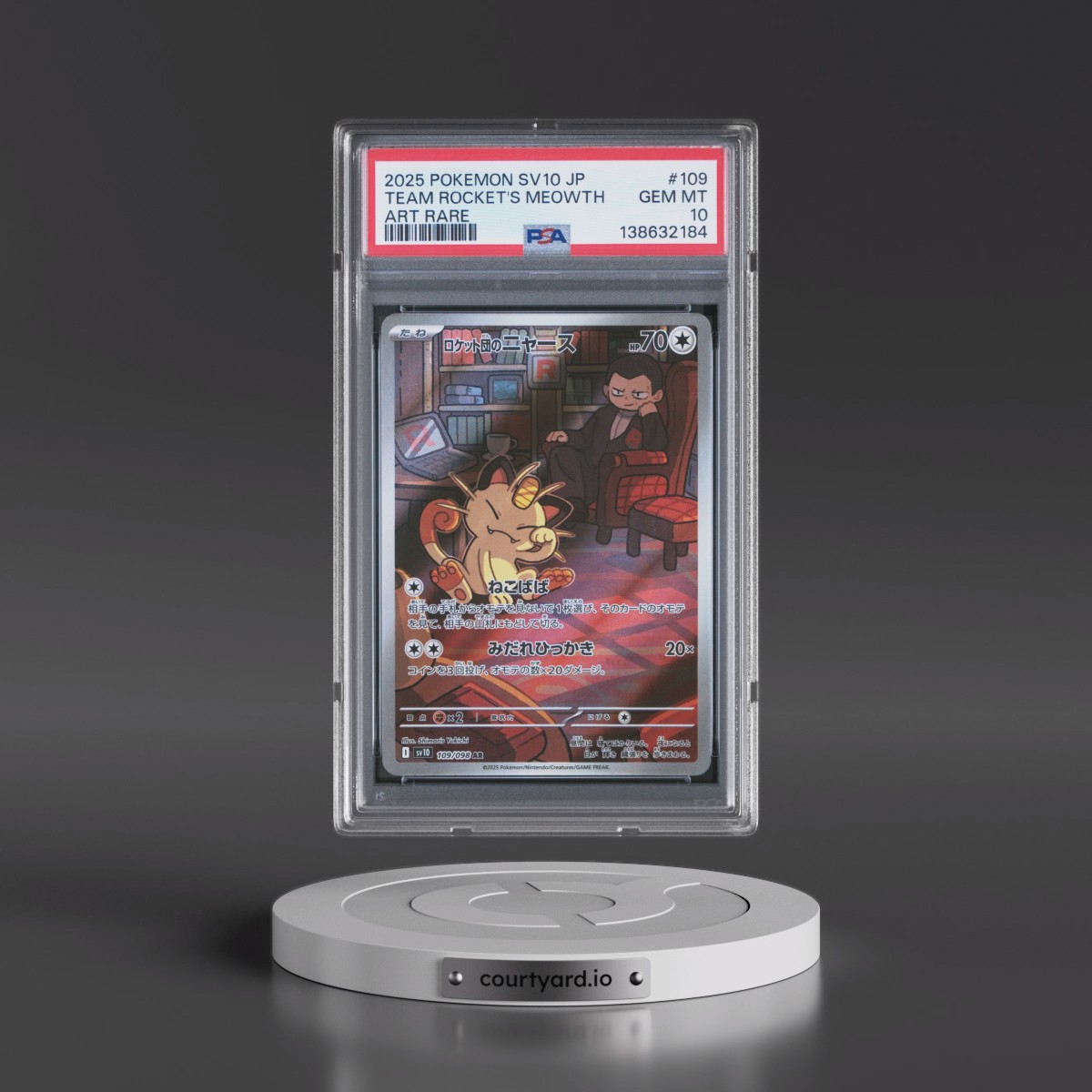 2025 Pokémon SV10-Glory of Team Rocket #109 Team Rocket's Meowth - Art Rare (PSA 10 GEM MINT)