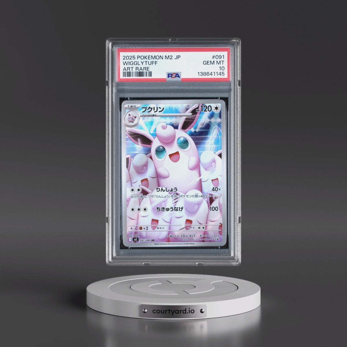 2025 Pokémon M2-Inferno X #091 Wigglytuff - Art Rare (PSA 10 GEM MINT)