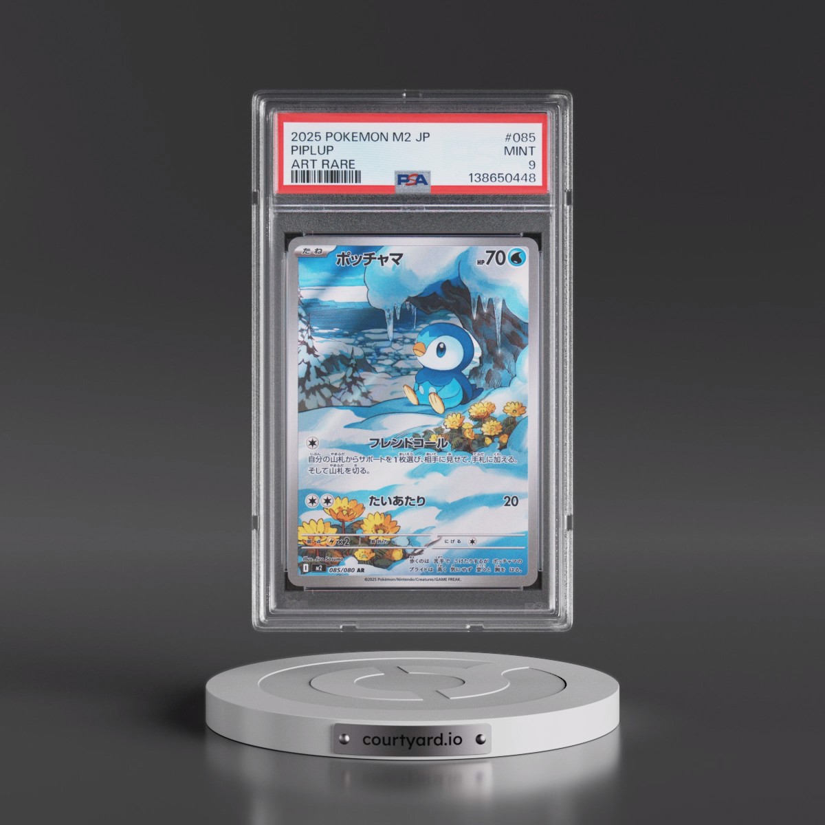 2025 Pokémon M2-Inferno X #085 Piplup - Art Rare (PSA 9 MINT)