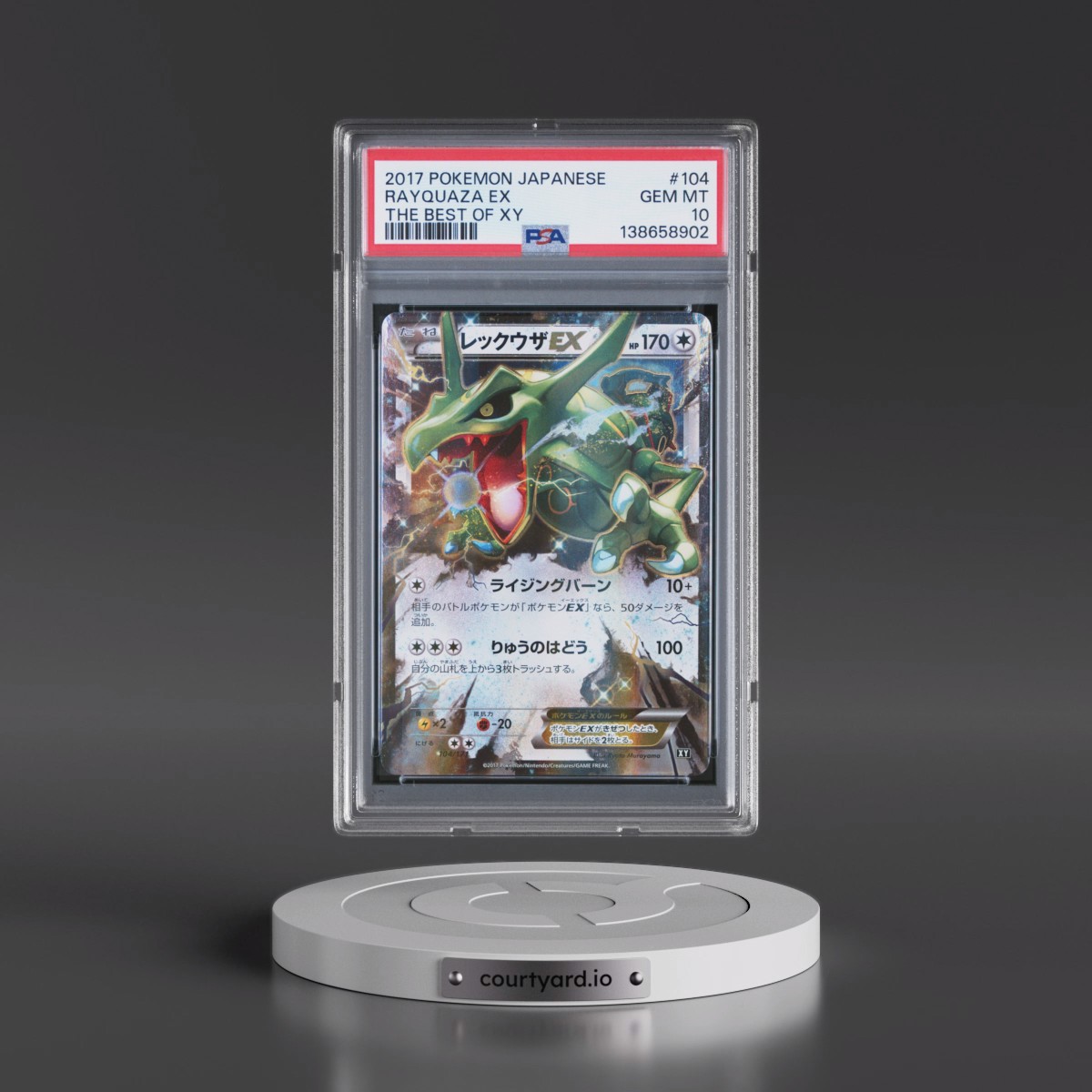 2017 Pokémon the Best of XY #104 Rayquaza EX - Holo (PSA 10 GEM MINT)