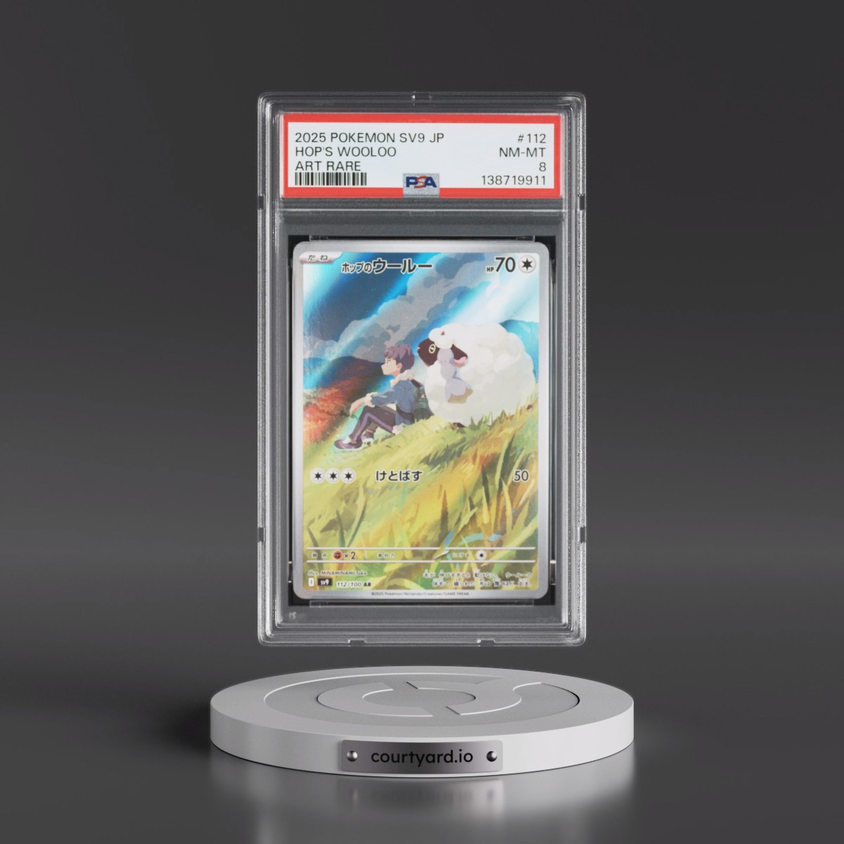 2025 Pokémon SV9-Battle Partners #112 Hop's Wooloo - Art Rare (PSA 8 NM-MT)