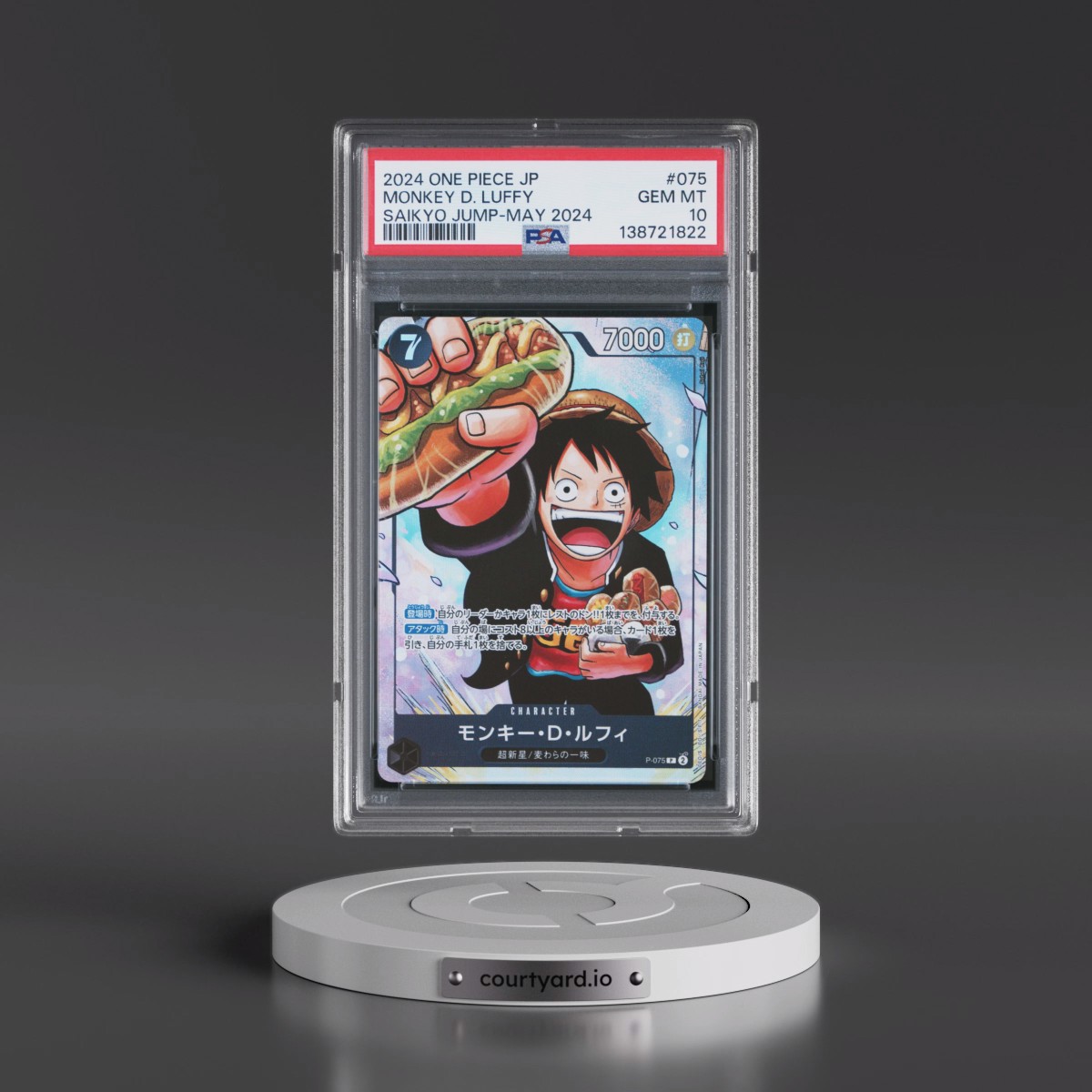 2024 One Piece Japanese Promos #075 Monkey D. Luffy - Saikyo Jump-May 2024 (PSA 10 GEM MINT)