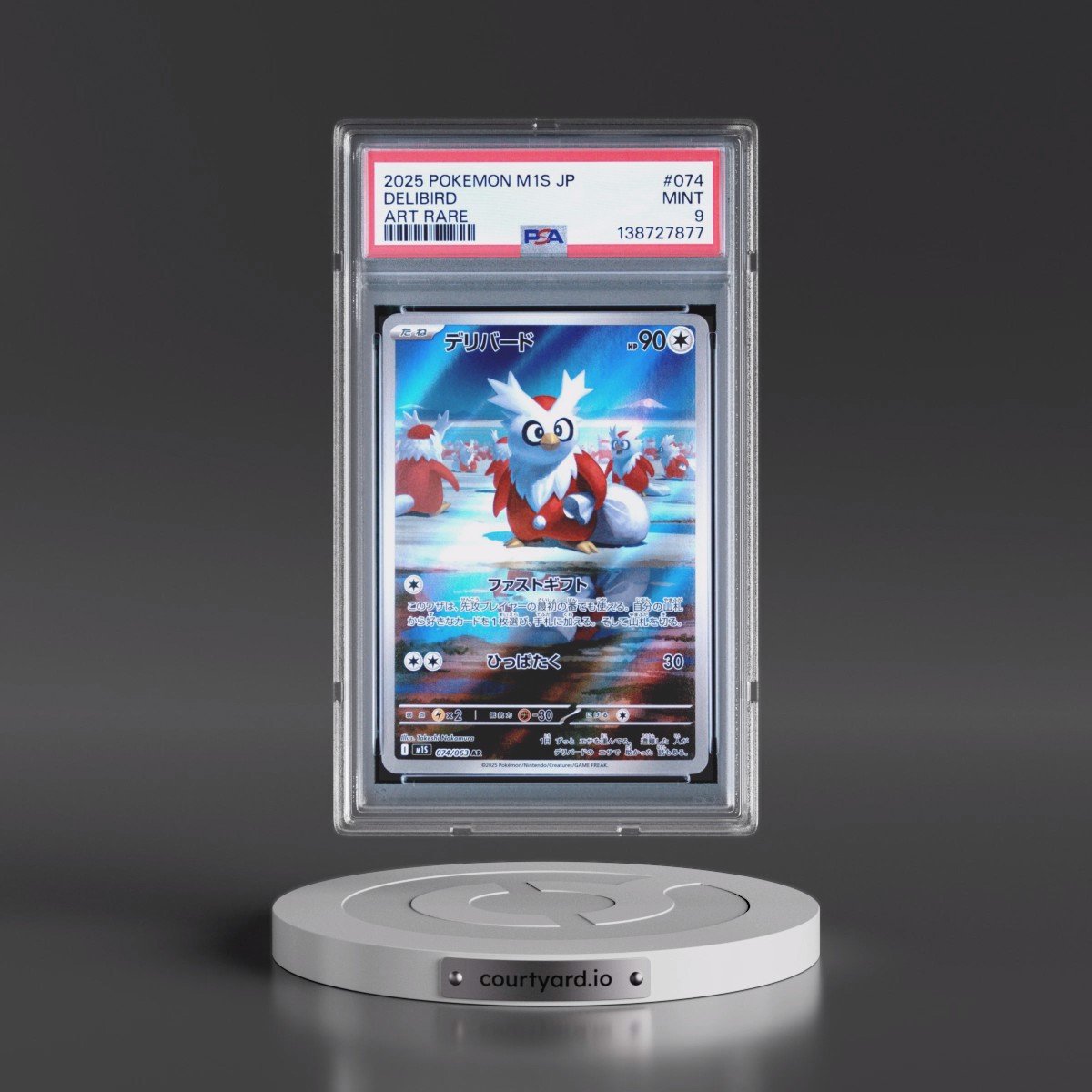 2025 Pokémon M1s-Mega Symphonia #074 Delibird - Art Rare (PSA 9 MINT)