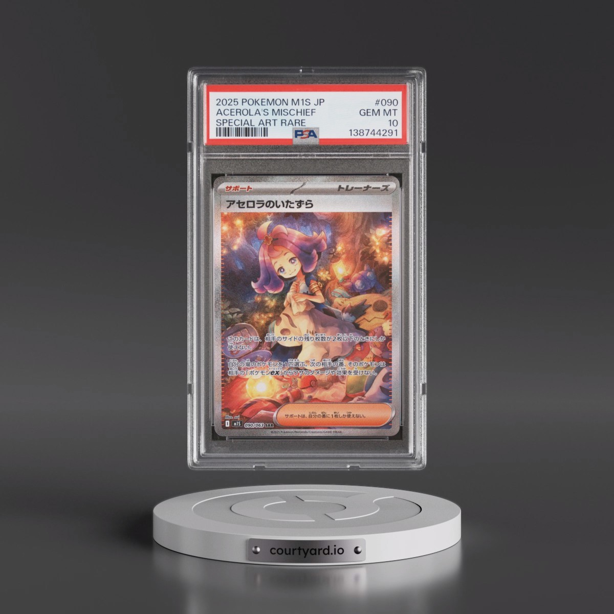 2025 Pokémon M1s-Mega Symphonia #090 Acerola's Mischief - Special Art Rare (PSA 10 GEM MINT)