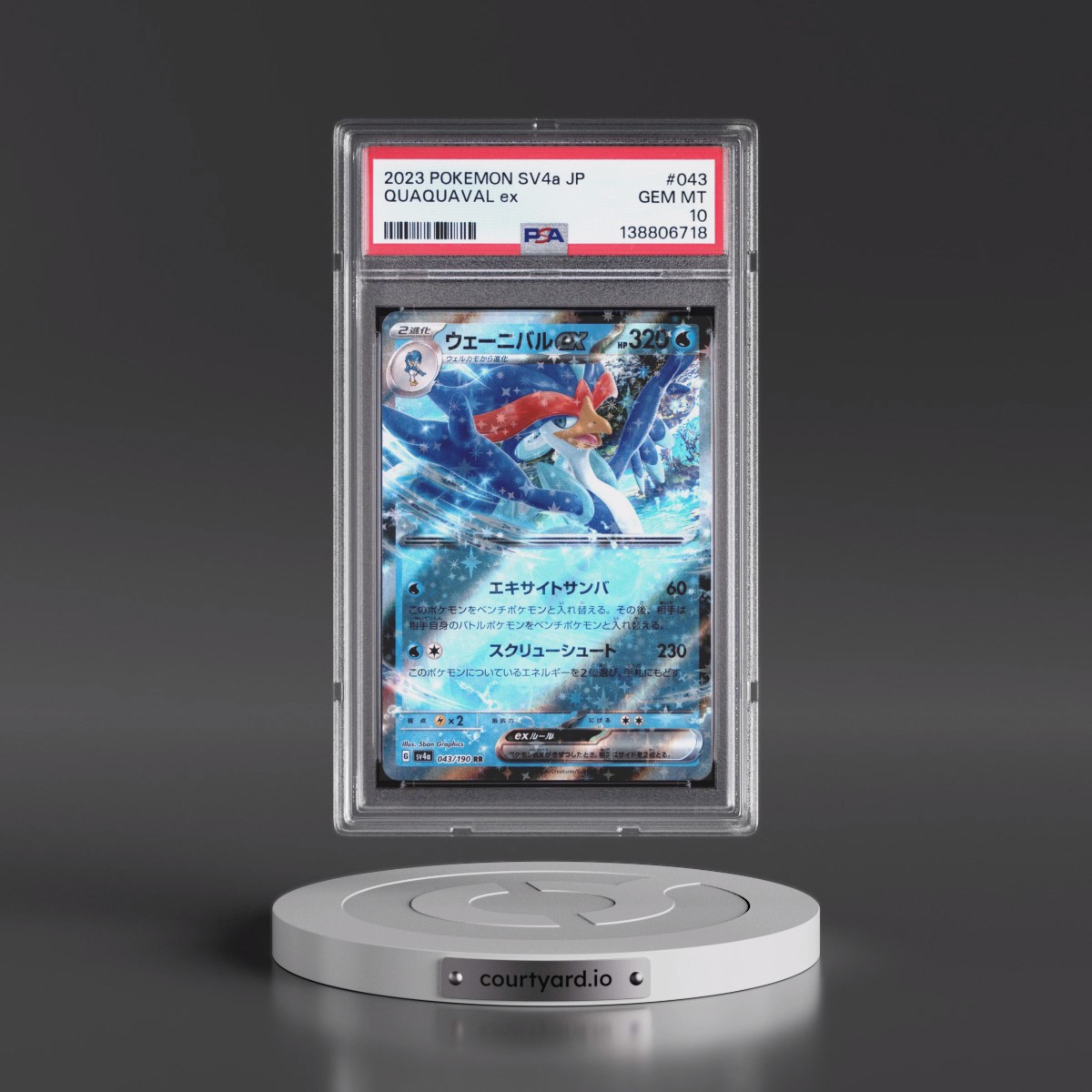 2023 Pokémon Sv4a-Shiny Treasure EX #043 Quaquaval EX - Holo (PSA 10 GEM MINT)