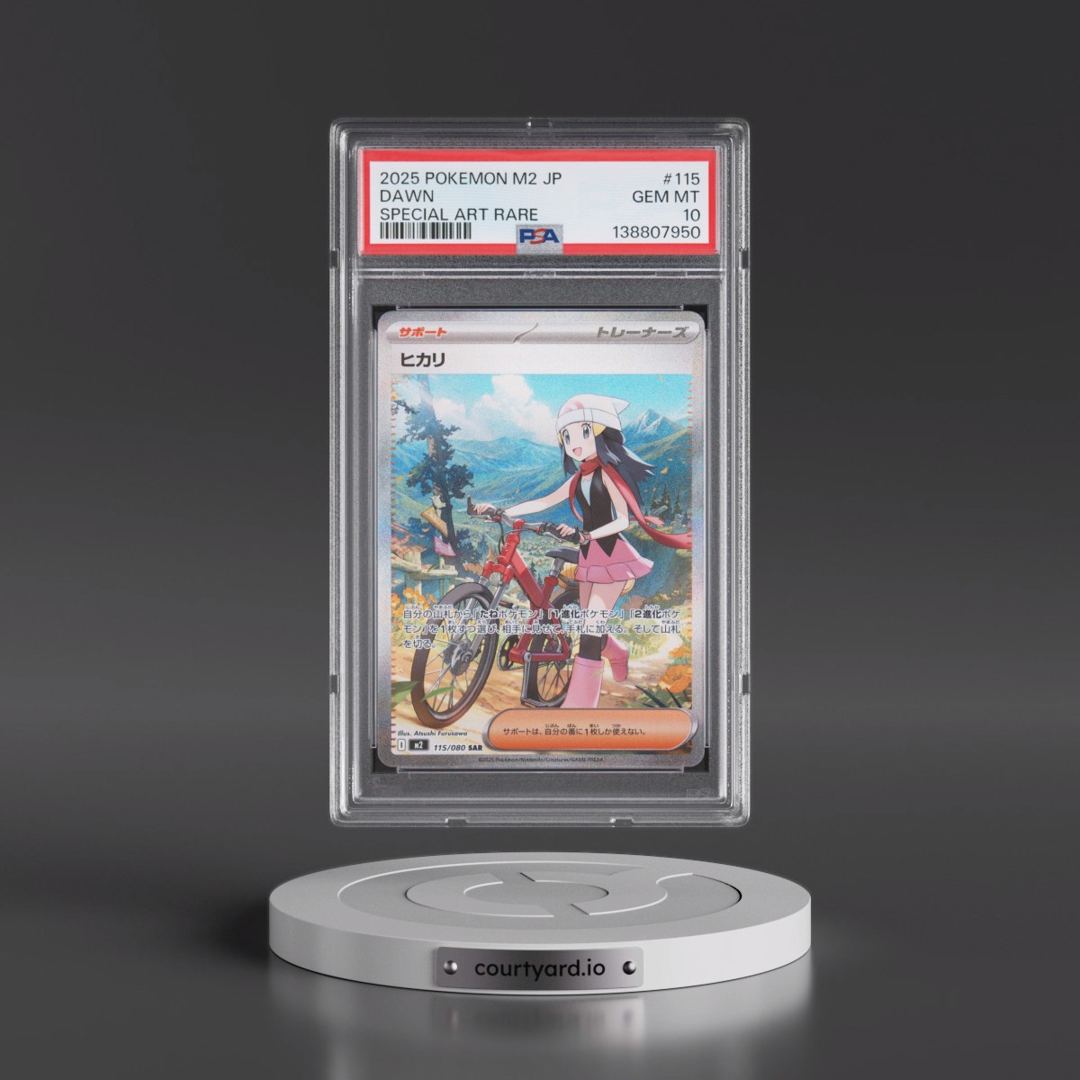 2025 Pokémon M2-Inferno X #115 Dawn - Special Art Rare (PSA 10 GEM MINT)