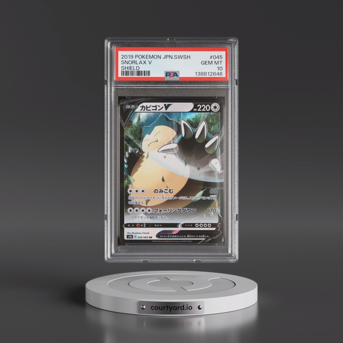 2019 Pokémon Sword & Shield Shield #045 Snorlax V - Holo (PSA 10 GEM MINT)