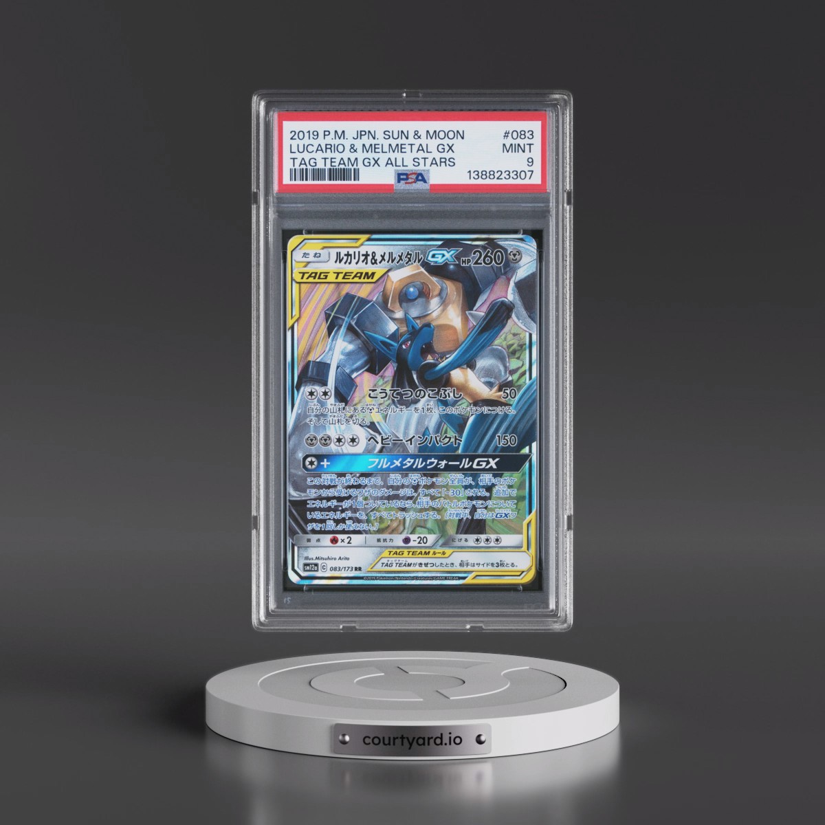 2019 Pokémon Sun & Moon Tag Team GX All Stars #083 Lucario & Melmetal GX - Holo (PSA 9 MINT)