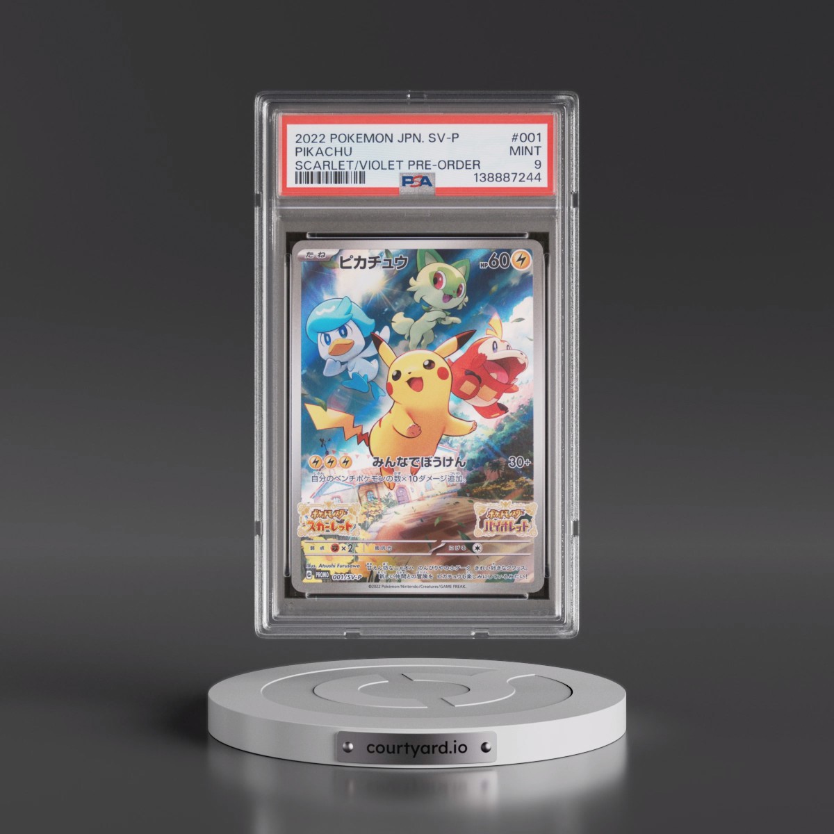 2022 Pokémon SV Promo #001 Pikachu - Scarlet & Violet Pre-Order (PSA 9 MINT)