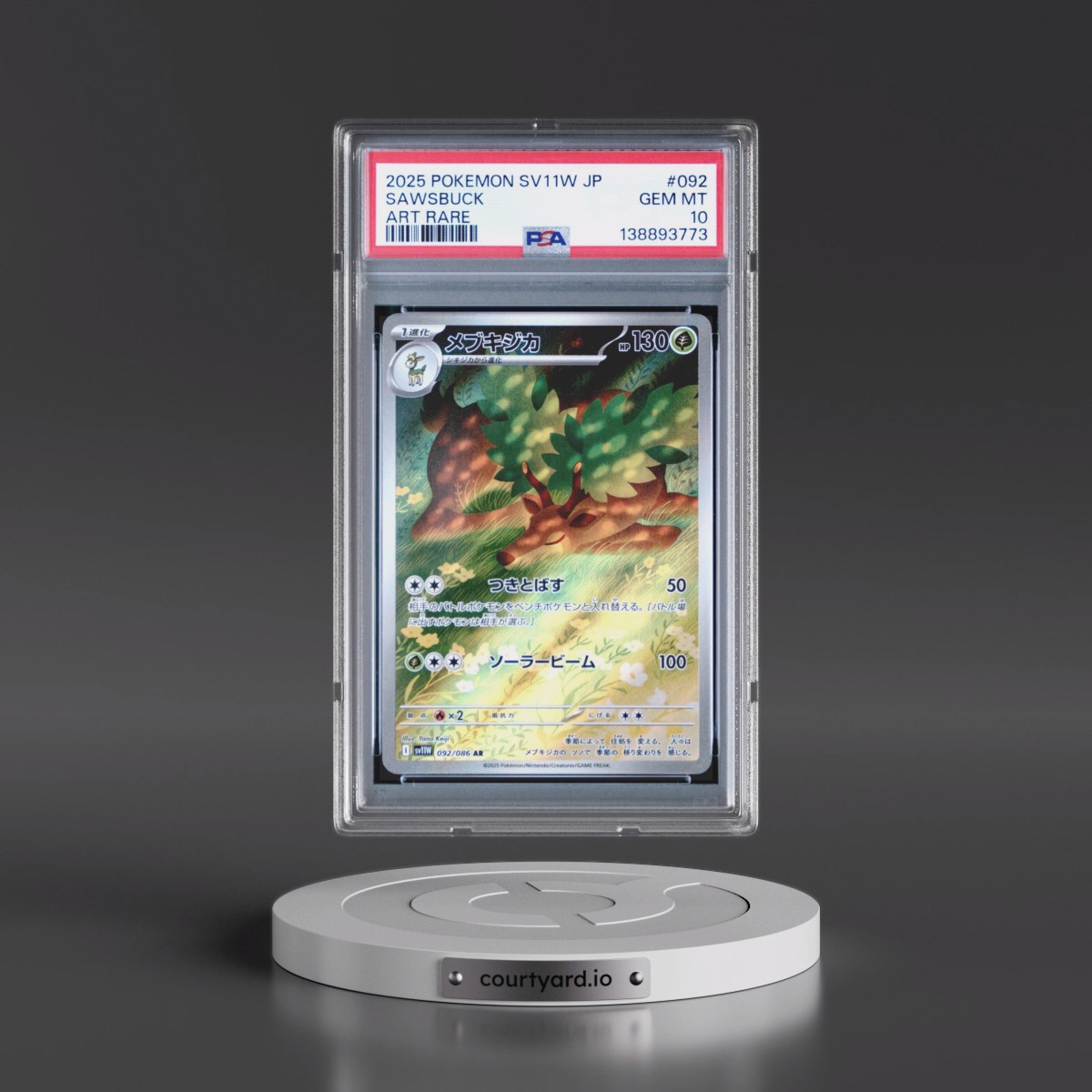 2025 Pokémon Sv11w-White Flare #092 Sawsbuck - Art Rare (PSA 10 GEM MINT)