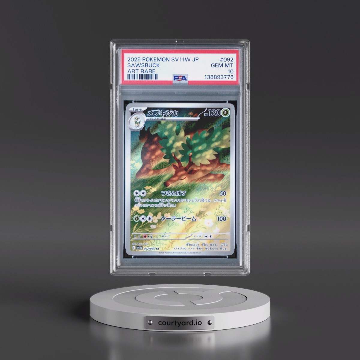 2025 Pokémon Sv11w-White Flare #092 Sawsbuck - Art Rare (PSA 10 GEM MINT)