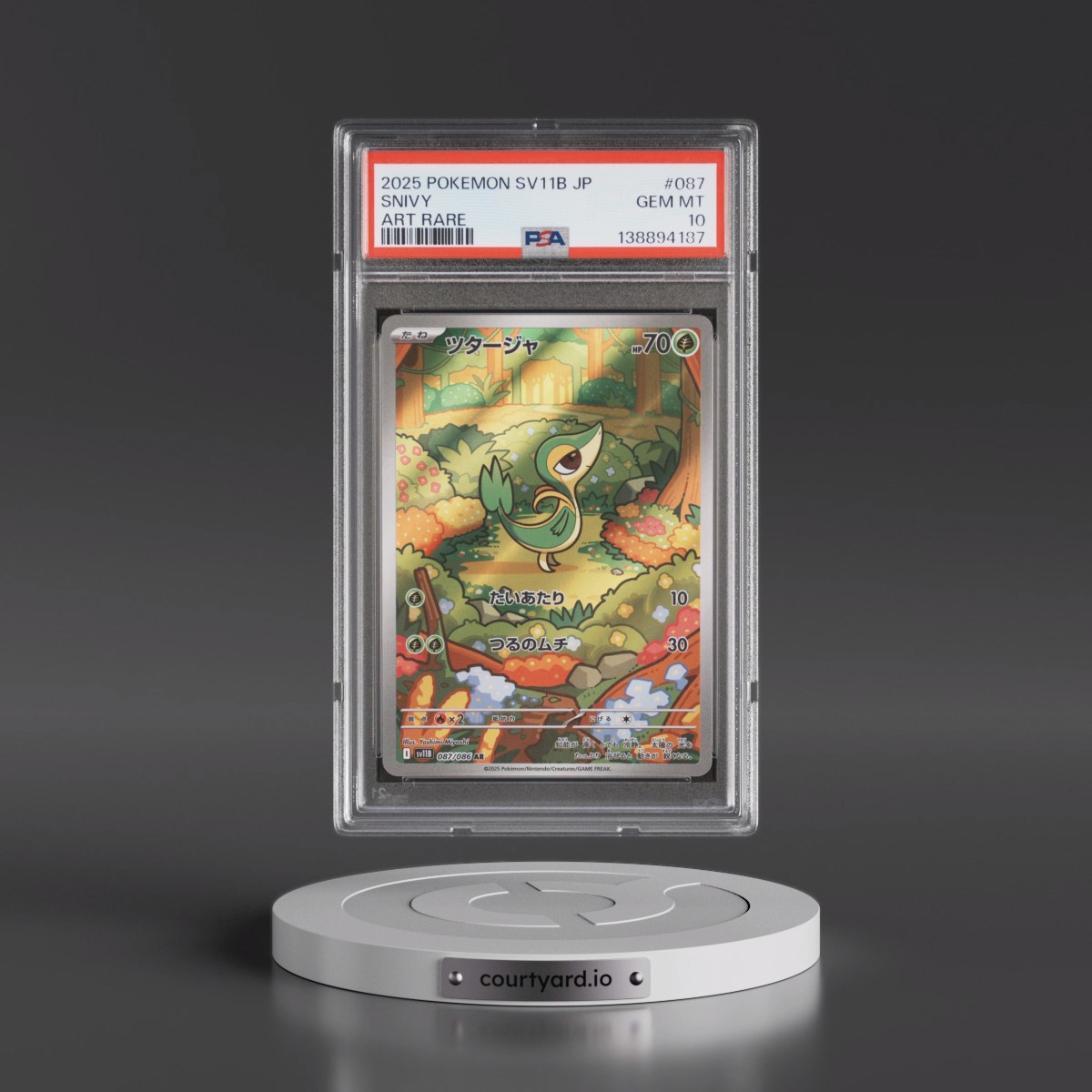 2025 Pokémon Sv11b-Black Bolt #087 Snivy - Art Rare (PSA 10 GEM MINT)