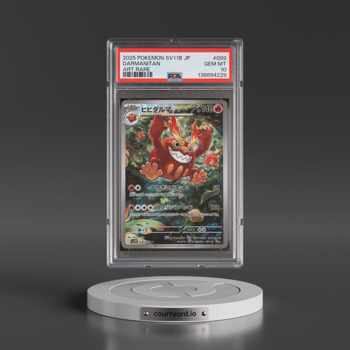 2025 Pokémon Sv11b-Black Bolt Darmanitan - Art Rare #099 PSA 10