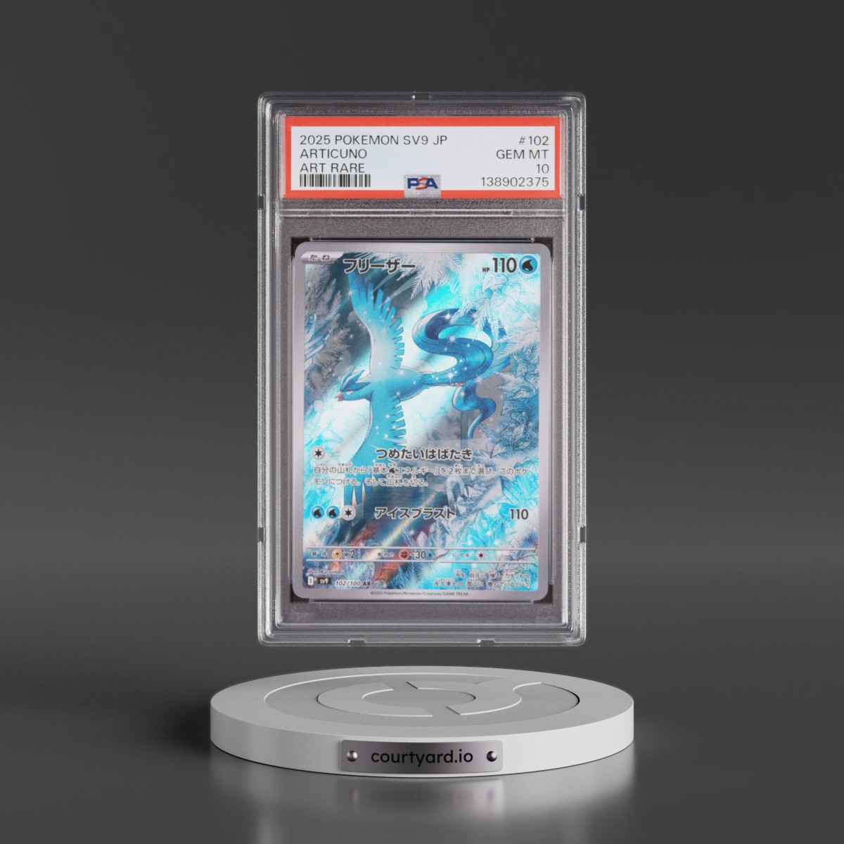 2025 Pokémon SV9-Battle Partners #102 Articuno - Art Rare (PSA 10 GEM MINT)