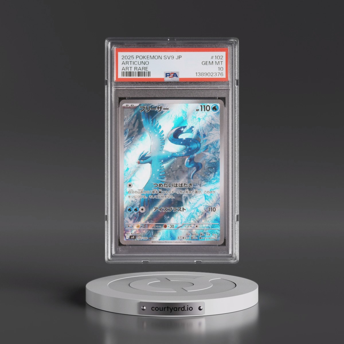 2025 Pokémon SV9-Battle Partners #102 Articuno - Art Rare (PSA 10 GEM MINT)