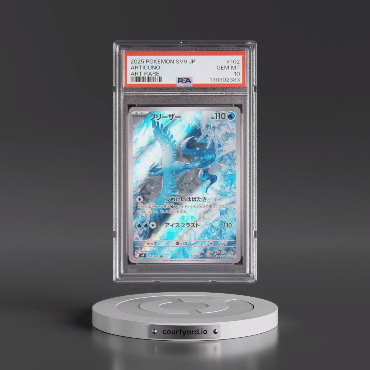 2025 Pokémon SV9-Battle Partners #102 Articuno - Art Rare (PSA 10 GEM MINT)