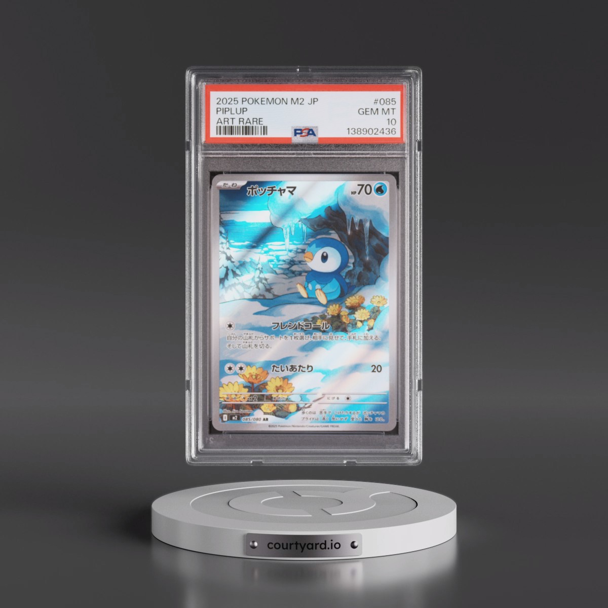 2025 Pokémon M2-Inferno X #085 Piplup - Art Rare (PSA 10 GEM MINT)