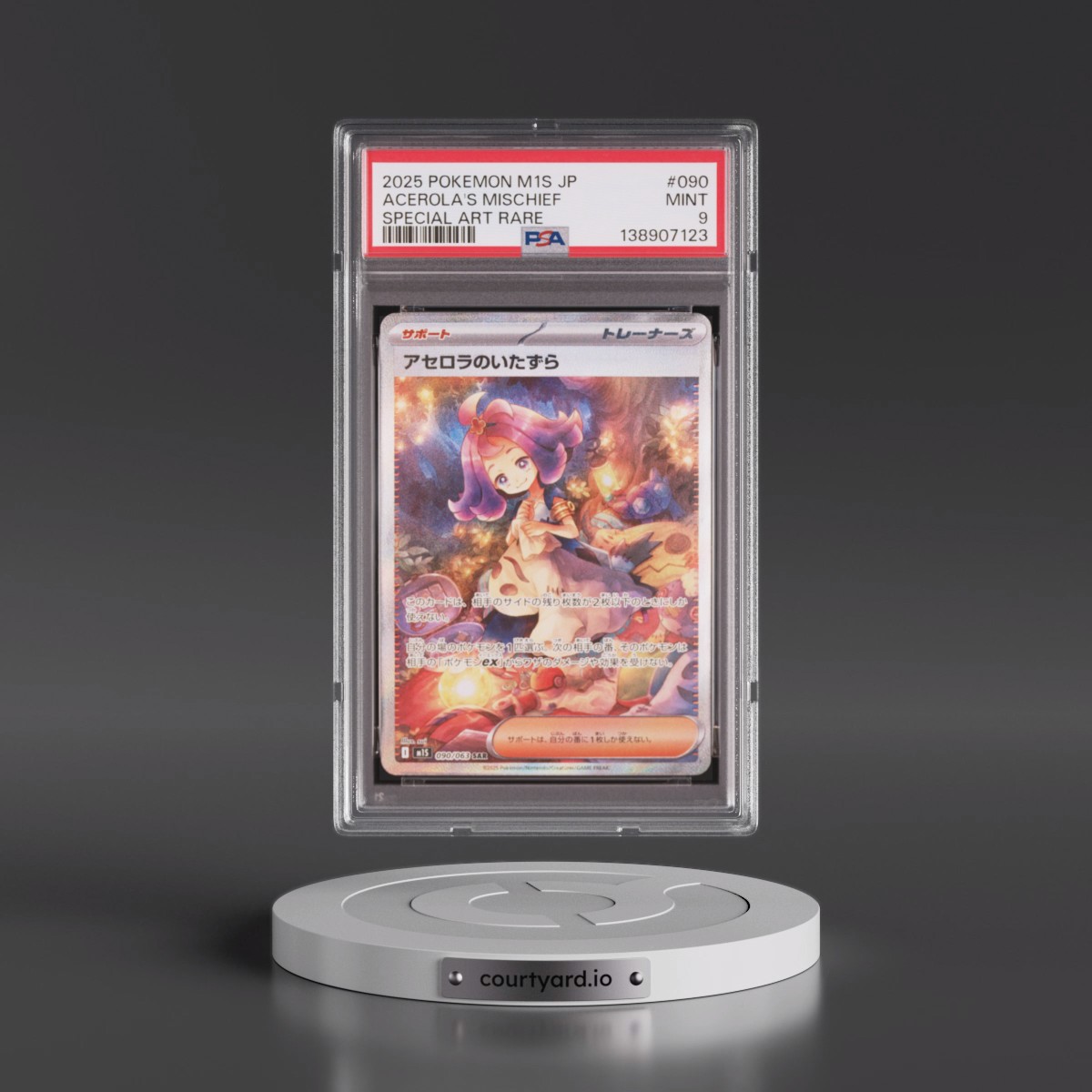 2025 Pokémon M1s-Mega Symphonia #090 Acerola's Mischief - Special Art Rare (PSA 9 MINT)