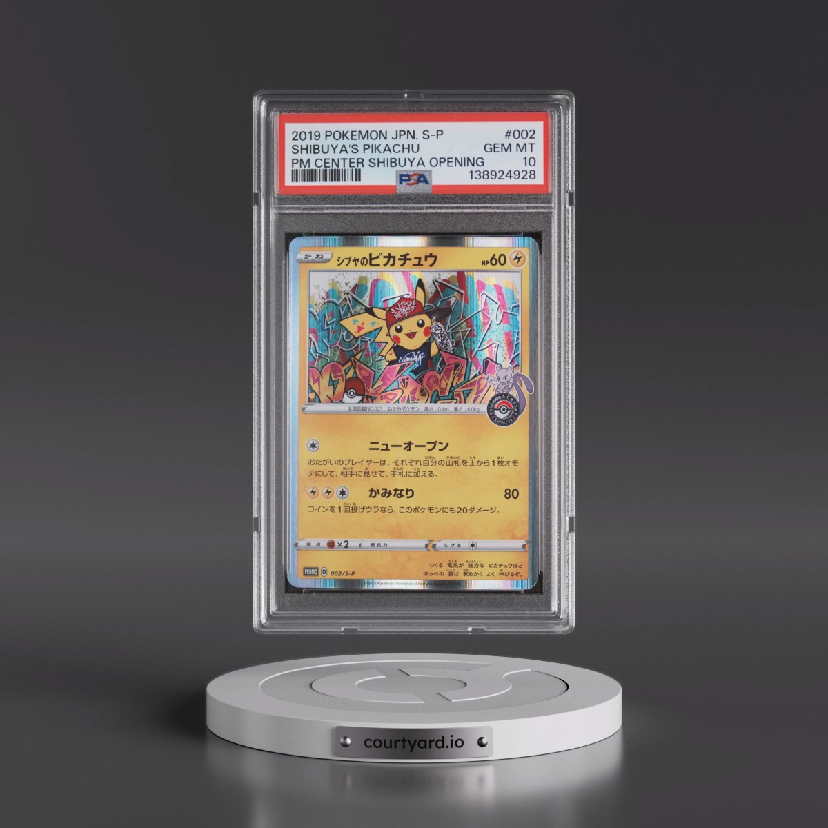 2019 Pokémon S Promo #002 Shibuya's Pikachu - Pokemon Center Shibuya Opening (PSA 10 GEM MINT)