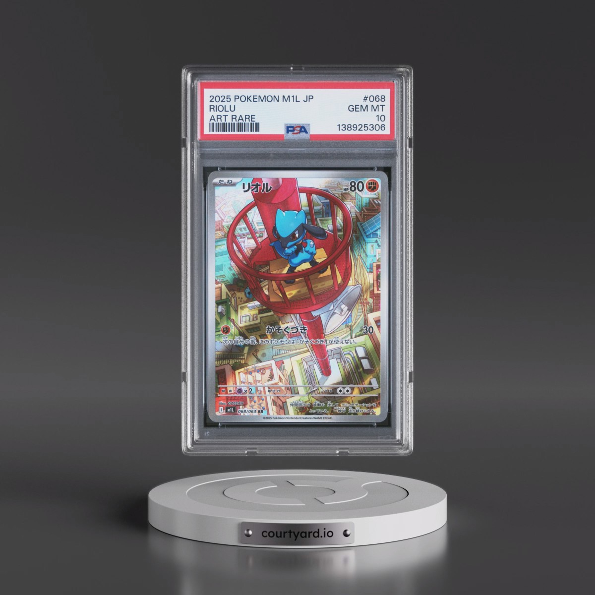 2025 Pokémon M1l-Mega Brave #068 Riolu - Art Rare (PSA 10 GEM MINT)