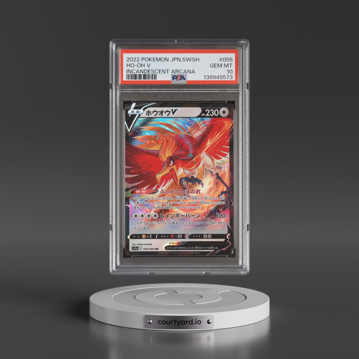 2022 Pokémon Sword & Shield Incandescent Arcana #055 HO-Oh V - Holo (PSA 10 GEM MINT)