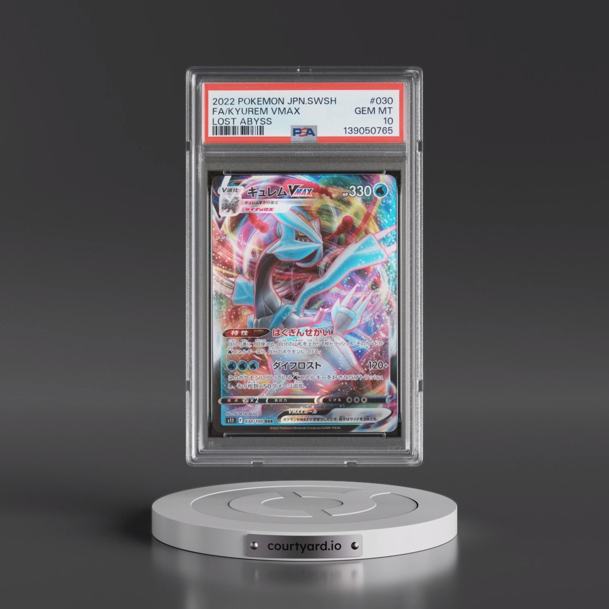 2022 Pokémon Sword & Shield Lost Abyss #030 Kyurem Vmax - Full Art (PSA 10 GEM MINT)