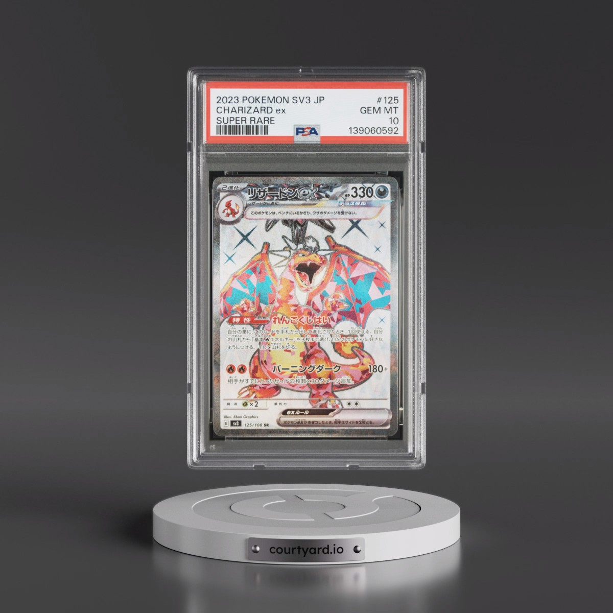2023 Pokémon SV3-Ruler of the Black Flame #125 Charizard EX - Holo Super Rare (PSA 10 GEM MINT)