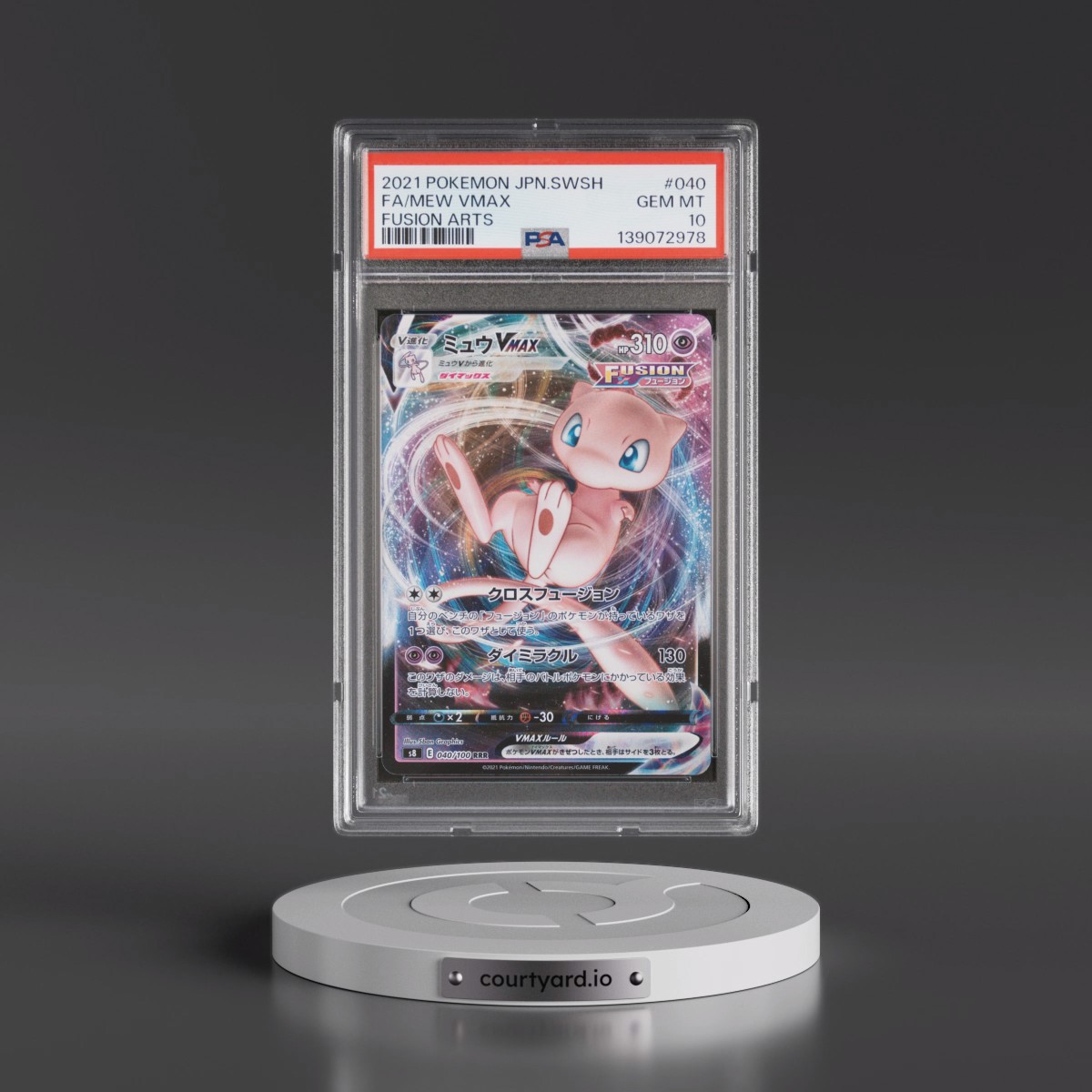 2021 Pokémon Sword & Shield Fusion Arts #040 Mew Vmax - Full Art (PSA 10 GEM MINT)