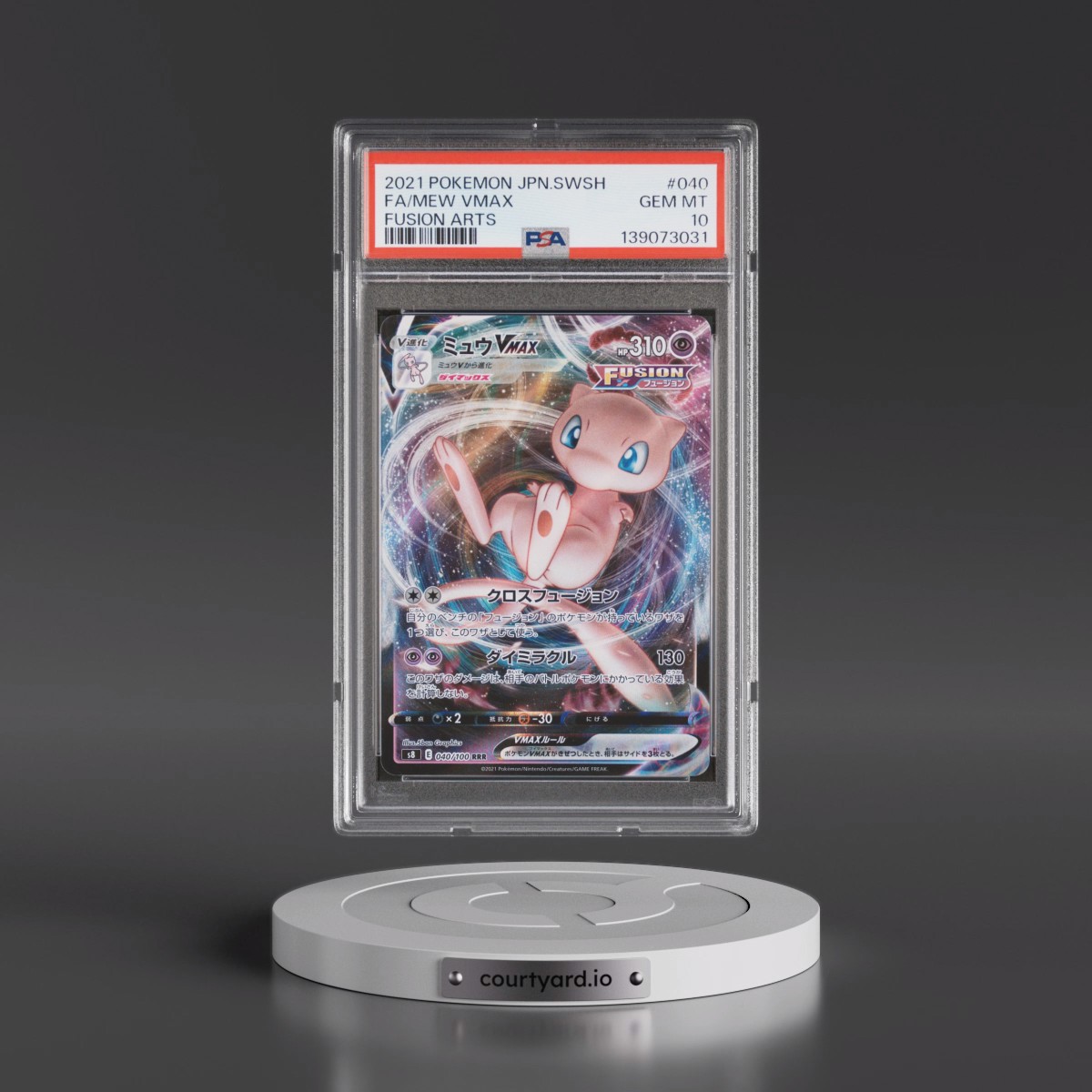 2021 Pokémon Sword & Shield Fusion Arts #040 Mew Vmax - Full Art (PSA 10 GEM MINT)