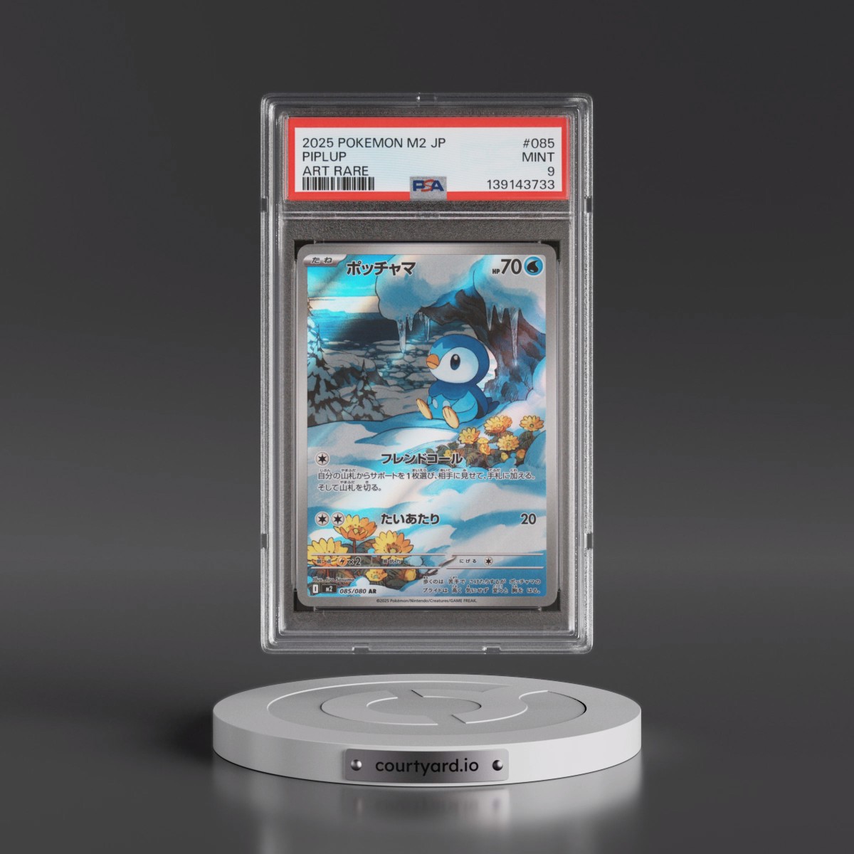 2025 Pokémon M2-Inferno X #085 Piplup - Art Rare (PSA 9 MINT)