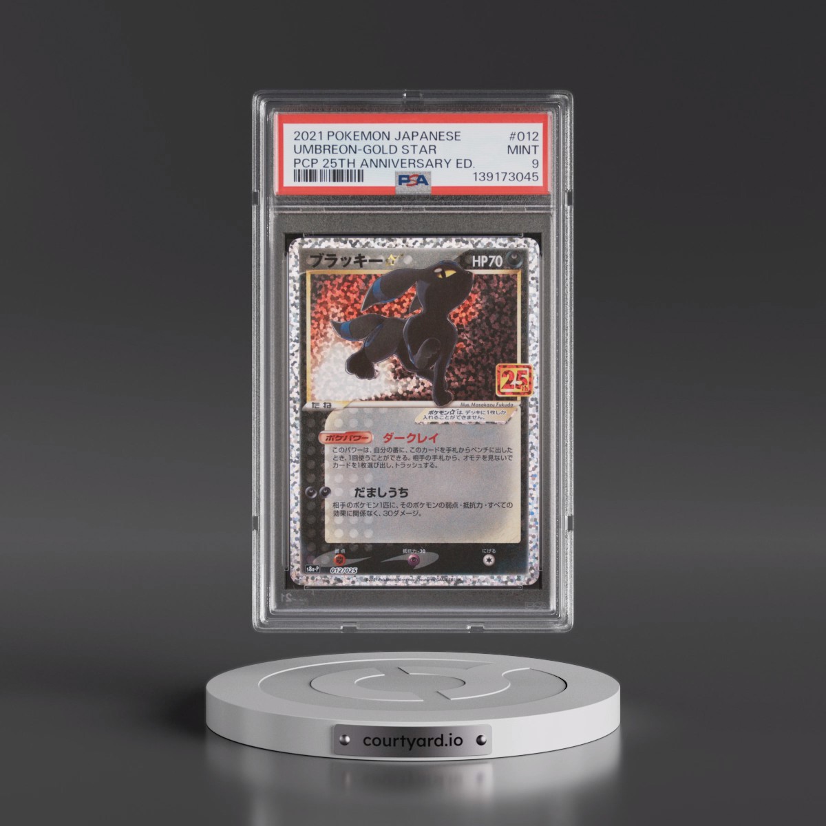 2021 Pokémon Promo Card Pack 25th Anniversary Edition Umbreon-Gold Star #012 PSA 9
