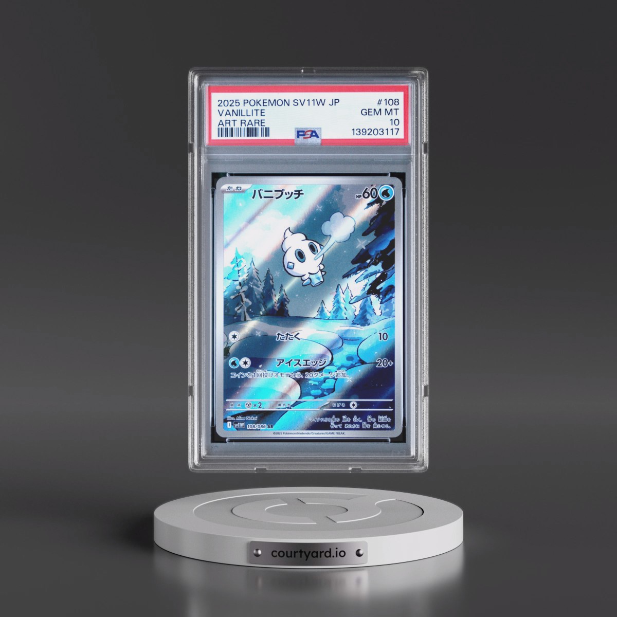 2025 Pokémon Sv11w-White Flare #108 Vanillite - Art Rare (PSA 10 GEM MINT)