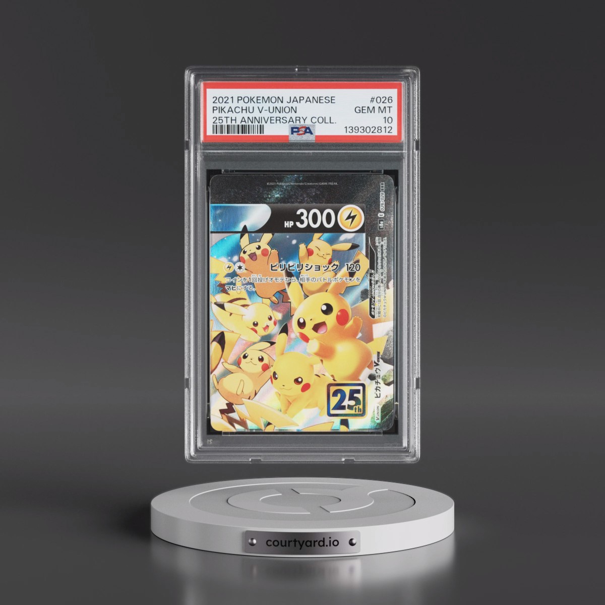 2021 Pokémon 25th Anniversary Collection #026 Pikachu V-Union (PSA 10 GEM MINT)